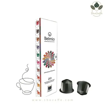 کپسول قهوه نسپرسو بلمیو اسپرسو اینتنسو Belmio Espresso Intenso